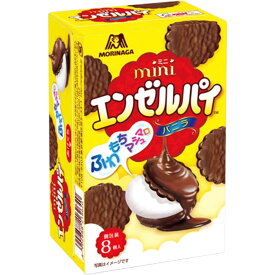 森永製菓　ミニエンゼルパイ　バニラ 8個×5個セット［チョコレート　パイ］