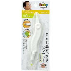 �O���[���x���@�x�r�[�p���@��������s���Z�b�g 1��[�x�r�[�@�q��]