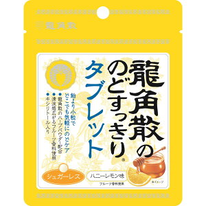 pÛ̂ǂ^ubgnj[ 10.4g×10Zbgm̂ǈ@kn