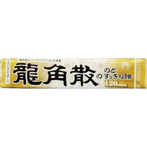 pÛ̂ǂ船120maxXeBbN@42g×10Zbgmn[u@LfBn