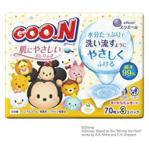 O[ɂ₳ӂ70×3Pmxr[@ӂn