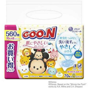 剤 O[ ɂ₳ӂ 70×8pbN[剤 xr[@q]