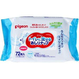 gCɗ邨ibv72[xr[@@]