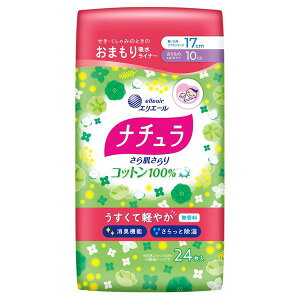 i` zPAẼV[g Rbg100%y₩zpeBCi[ 10cc 24myց@ARn