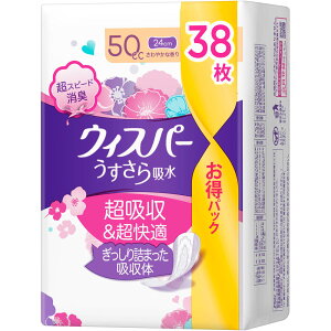 EBXp|z@ʗp50cc@38myց@Ci[n