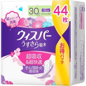 EBXp[z@S̏ʗp@30cc 44myց@Ci[n