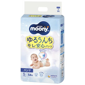 ムーニーマン　Sサイズ　54枚　パンツタイプ[ベビー用品　オムツ］