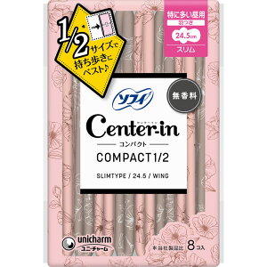 Z^[CRpNg ӂӂ ̒p 8mivL@n