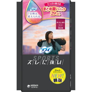 \tBSPORTS 260 H 29mivL@n