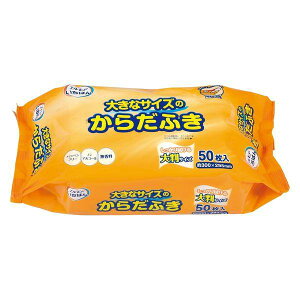 GA΂ 傫ȃTCŶ炾ӂ 50mpi@qn