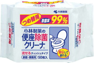 ֍ۃN[i[ ƒEƖp ߑ 50mgC@ۃV[gn