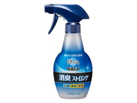 花王 リセッシュ 除菌EX 消臭ストロング 本体 370ml[リセッシュ 消臭スプレー] (毎)