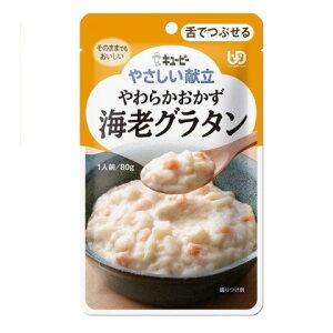 L[s[ ₳ 炩 CVO^ 80gmL[s[ ₳ Hn