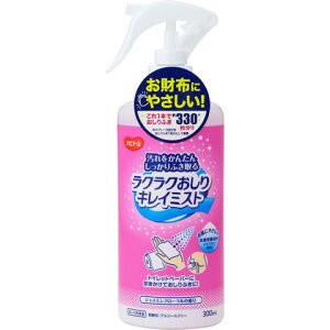 nri[X@NNLC~Xg@300ml[ӂ@p]