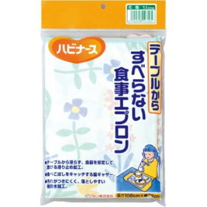 sW e[u炷ׂȂHGv[Gv@n