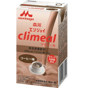 森永 クリミール コーヒー味 125ml[クリミール 介護食流動食]