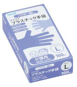 Ka쏊 eCRuvX`bNLi100j GL01]L[rPApi]