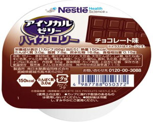 AC\JWF[HC`R[g@66g[H@J[n