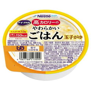 AC\J J[̂炩͂ ʎq 100g[Hi H]