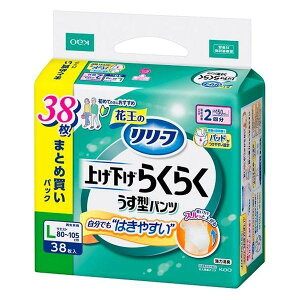 [t@pc^Cv@グ炭炭^pc@2񕪁@L38mlp@Icn