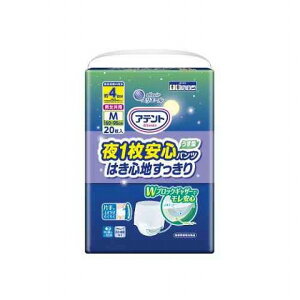 Aeg1Spc͂Snjp M20[삨ނ pi lpނ]