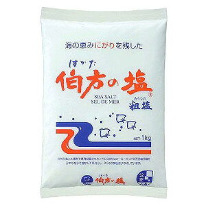 ̉@1܁@1kg×10ZbgmH@en
