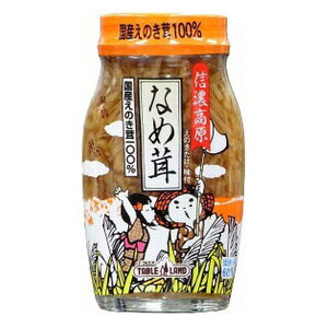 e[uh@MZȂߑ60 120g×15Zbgmrl@̂n