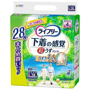 Ct[ ^ opc 4 L pނ 28[Ct[ pi@ lpނ@삨ނ]