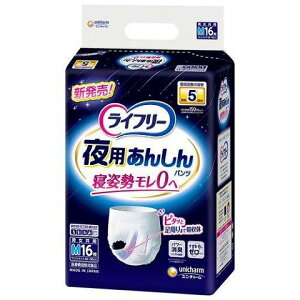 Ct[ p񂵂pc 5 M pނ 16[Ct[ pi@ lpނ@삨ނ]