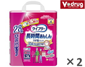 楽天市場 大人用 紙おむつの通販 楽天市場 大人用 紙おむつの通販