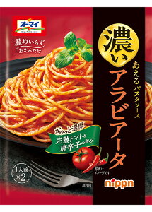 I[}C ZArA[^ 76g×10ZbgmpX^\[Xn