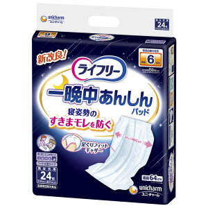 Ct[ Ӓ񂵂AƂpbhpX[p[ 24[Ct[ Ic lpނ AƂpbh]