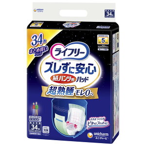 Ct[ YɈS pcpAƂpbh p X[p[ 5z 34mCt[ YɈSpc 삨ނ lpނpcn ()