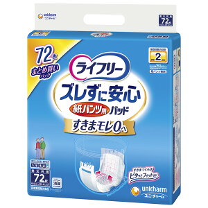 Ct[@YɈSpcpAƂpbh@pނ@72×3Zbgmlp@Icn