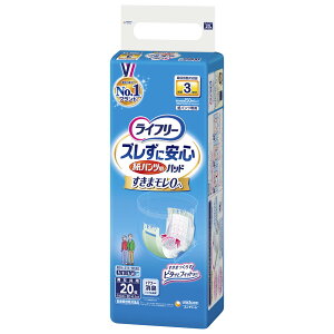 Ct[ YɈSpcpAƂpbhԗp 20[Ct[ YɈS Ic lpނ AƂpbh]