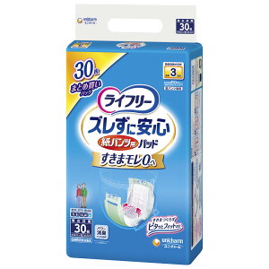 Ct[ YɈS pcpAƂpbh ԗp jp30[Ct[ YɈS Ic lpނ AƂpbh]