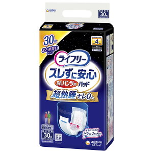 Ct[ YɈS pcpAƂpbh p jp30[Ct[ YɈS Ic lpނ AƂpbh]