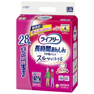 Ct[ Ԃ񂵂񂤂^pcL 28×4Zbgy1P[Xz[Ct[ Ԃ񂵂 Ic lpނ pc] ()