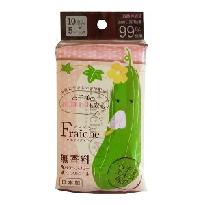 y݌ɌztV EGbgeBbV 10×5pbNmmAR[n