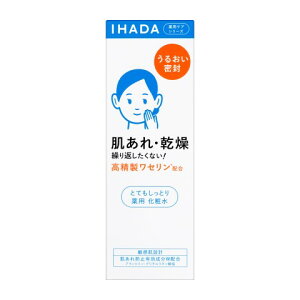 Cn_pPA p[V iƂĂƂj180ml[ϐ ϕin