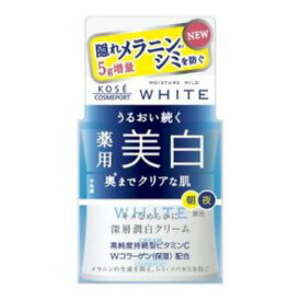 コーセー モイスチュアマイルド ホワイト クリーム 55g［モイスチュアマイルド 美白クリーム