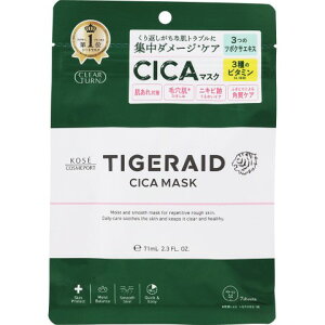 KOSE�R�X���|�[�g �N���A�^�[�� �^�C�K���C�hCICA���y�A�}�X�N 7��[�t�F�C�X �V�[�g�}�X�N�n