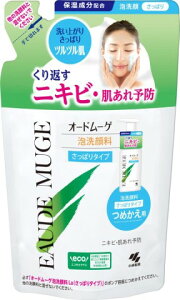 I[h[QA痿ς@߂p130mlm@XLPAn