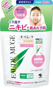 I[h[QA痿Ƃ@߂p130mlmA~m_@XLPAn