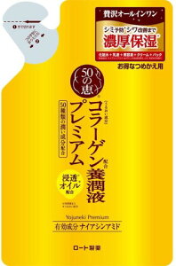 50̌b@{tv~A@߂p200ml[XLPA@R[Q]