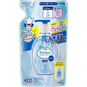 rIu Lb` nhWF\[v  l 200ml[􂢁@WF]