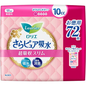 GsAz zX 10cc 72myցn