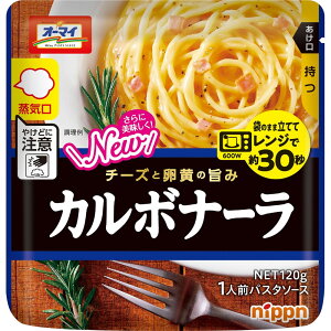 jbv@I[}C WŃJ{i[ 120g×12ZbgmpX^\[Xn