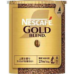 S[huh@GRVXepbN 55g×12ZbgmCX^g@R[q[n