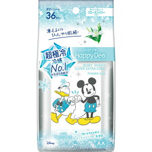 }_@nbs[fI@{fBV[g@ɗ@t[Y[ 36m܁@{fBn